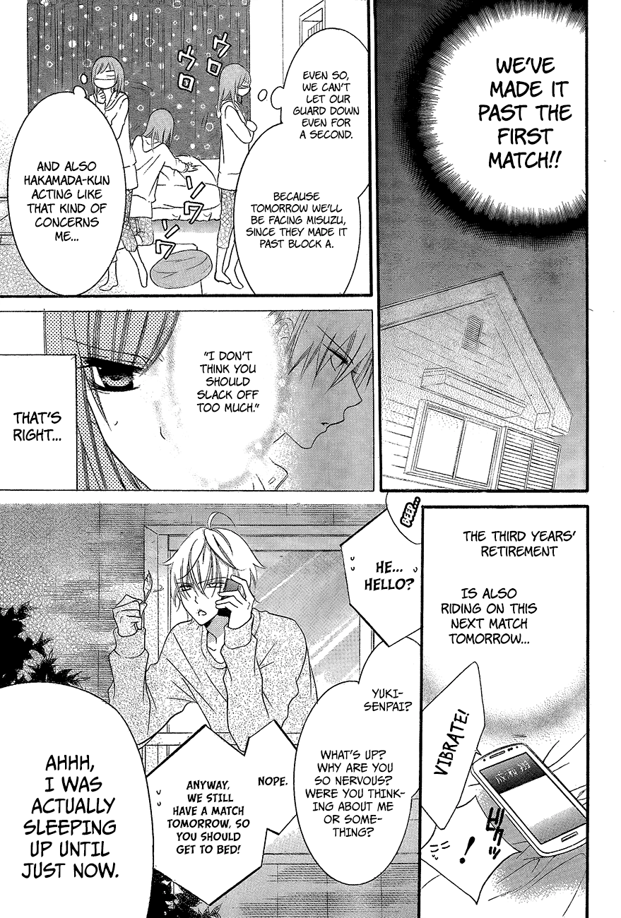 Namaiki Zakari, Chapter 39 image 13